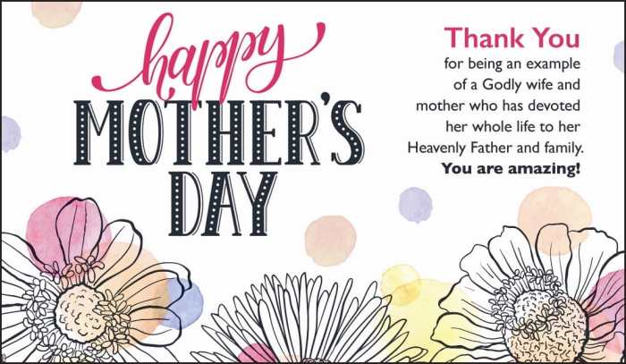 Mother day thank happy mom mothers cards ecard wishes ecards online card message quotes crosscards funny mothersday poem women christian