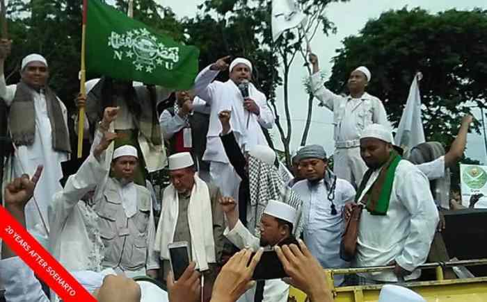 Hubungan Nahdlatul Ulama dengan organisasi Islam lainnya di Indonesia