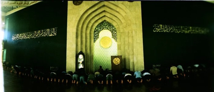 Prayer waktu cek salat sholat surabaya