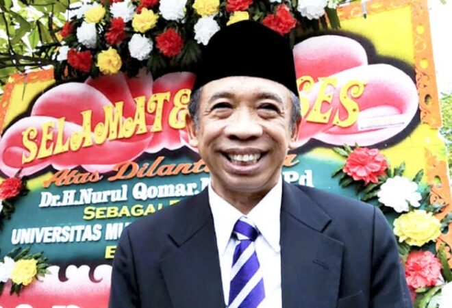 Profil dan kontroversi Nurul Qomar