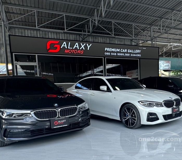 Galaxy otomotif surabaya