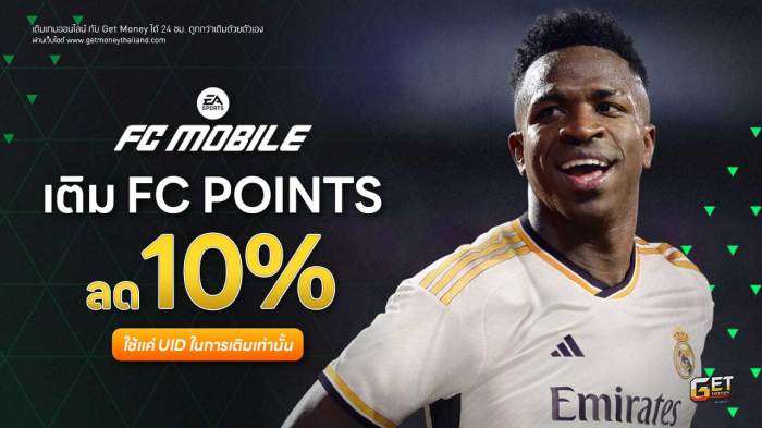 Kode redeem terbaru dan cara klaim di FC Mobile