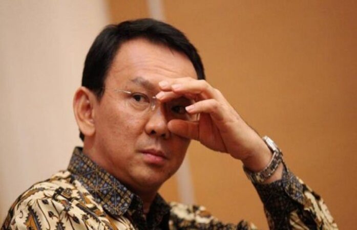 Basuki tjahaja purnama pertamina